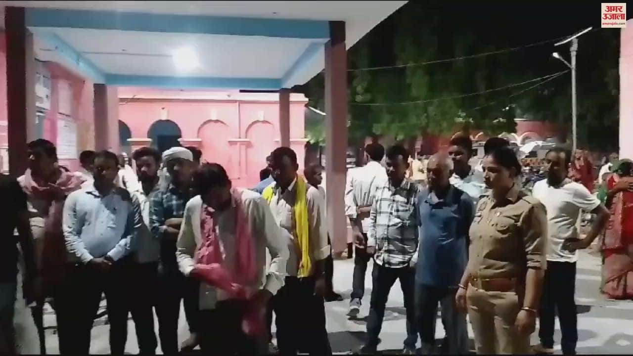 VIDEO : Nilgai attacks woman field and dies people troubled terror of stray animals