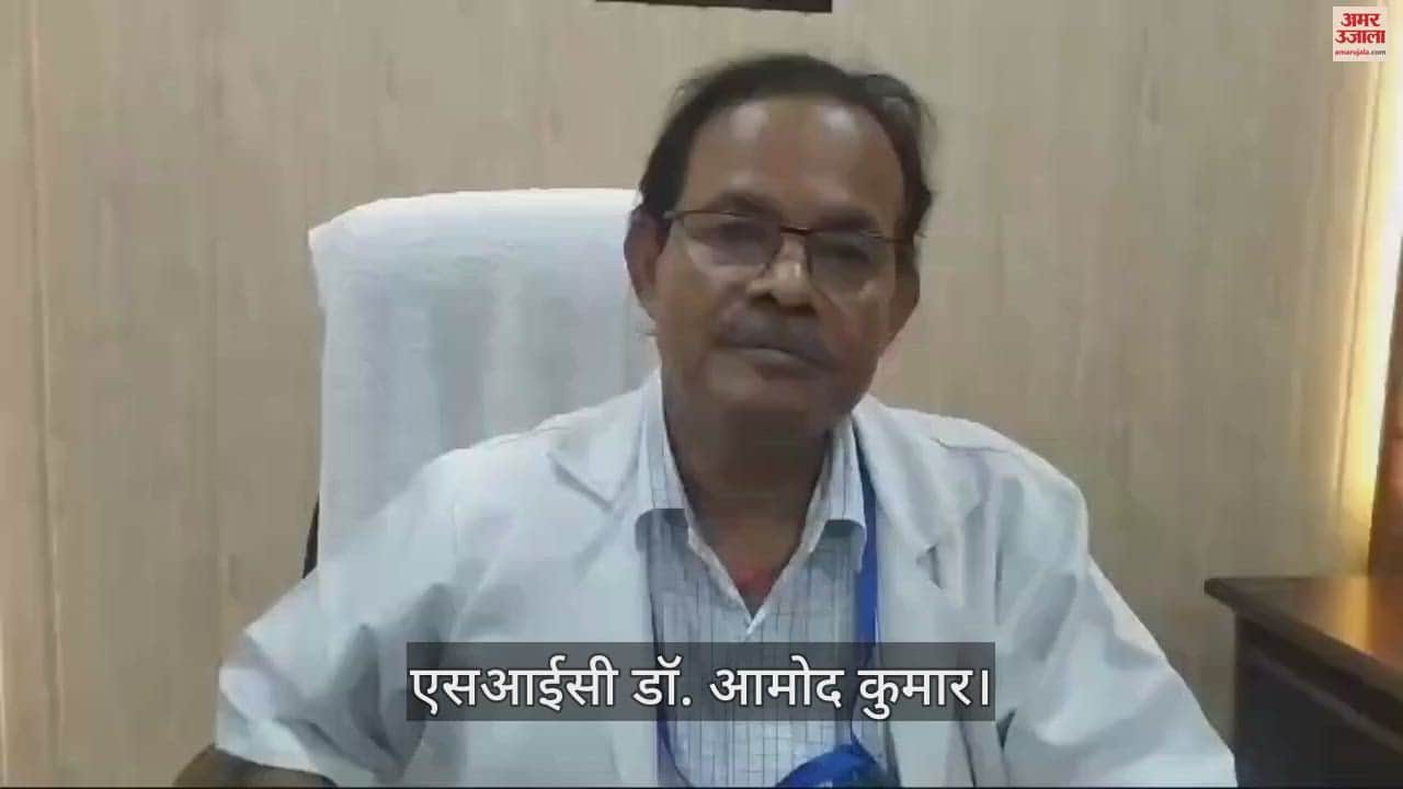 VIDEO : Azamgarh district hospital 15th in state ranking and 34th national ranking