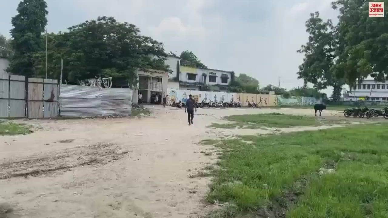 VIDEO : Candidates came take constable recruitment exam said paper much more difficult before