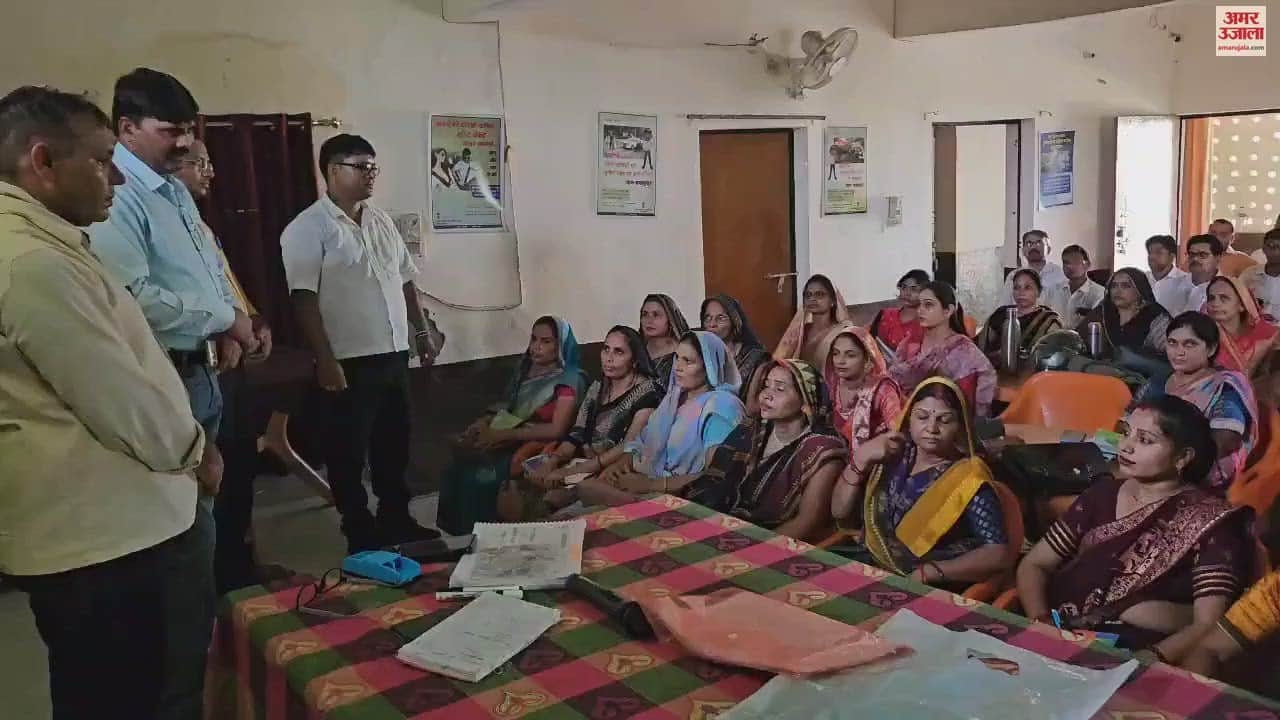 VIDEO : Honestly trained teachers educate children class one and two will study English of NCERT