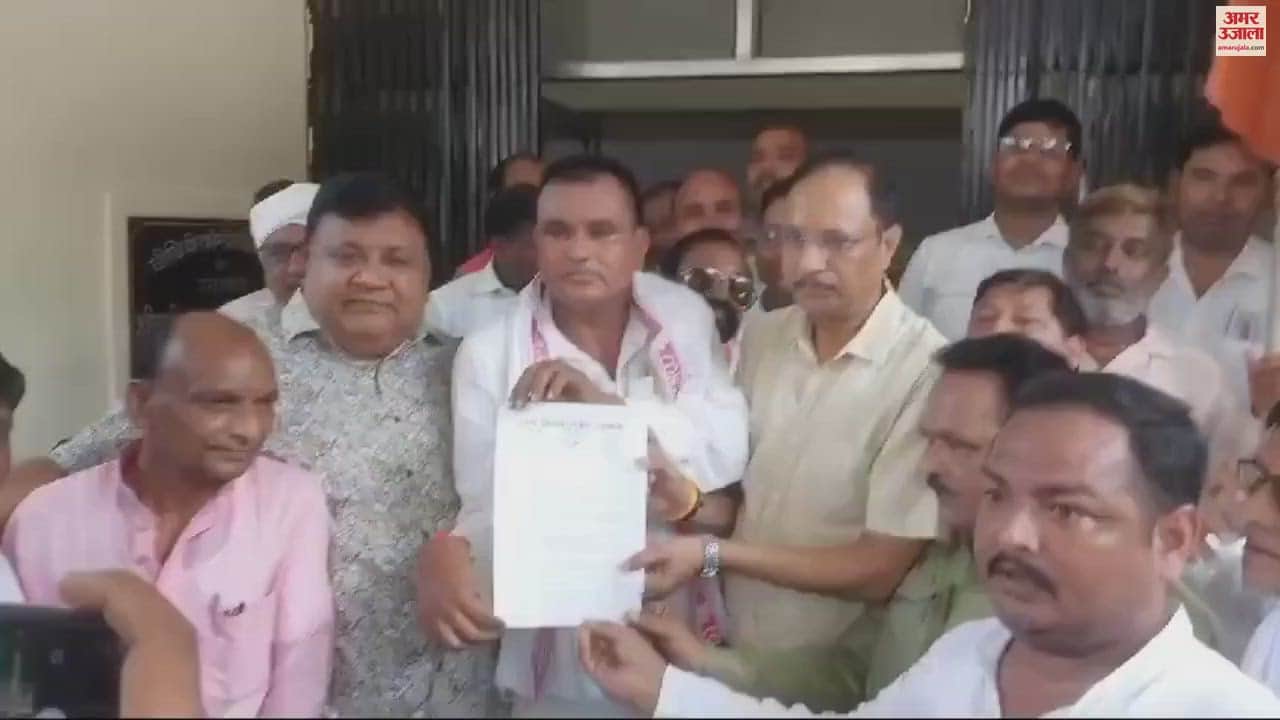 VIDEO : Farmer Congress workers got angry for statement of Kangana Ranaut memorandum india President