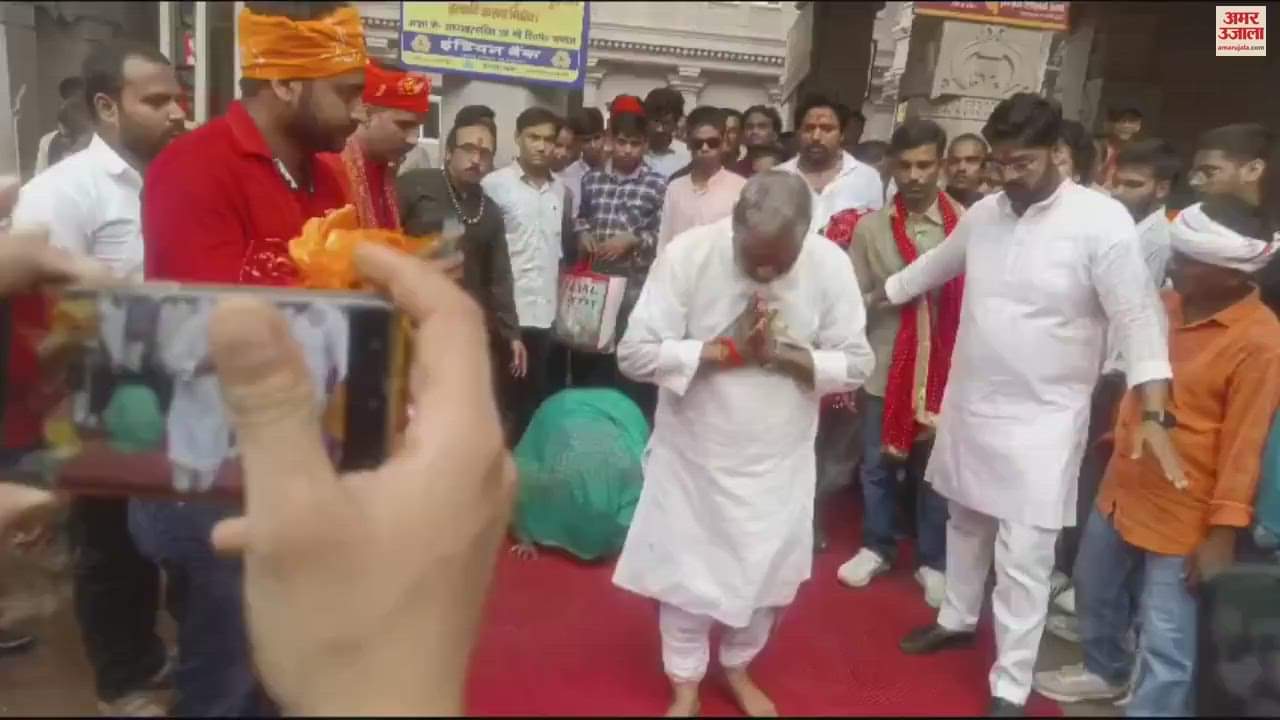 VIDEO : Sohanlal Shrimali became Vice President of Backward Class State Commission visited Maa Vindhyavasini