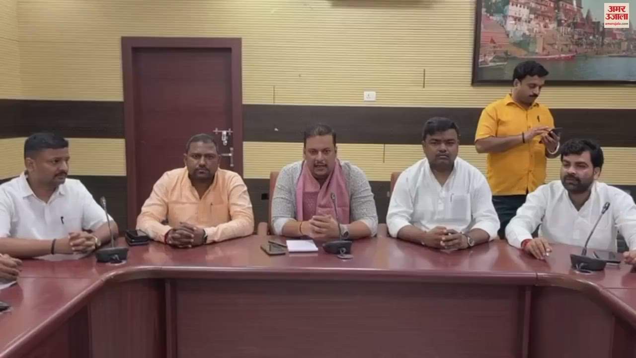 VIDEO : members of BJYM given training in varanasi CM Yogi conclude the workshop at TFC on Sunday