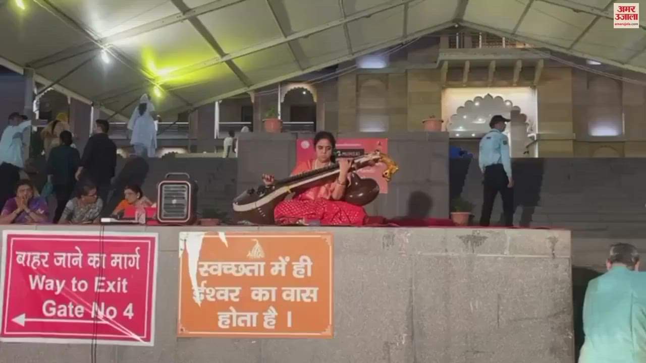 VIDEO : Humor and sentiments carved out from scattered stories in varanasi characters mesmerized everyone