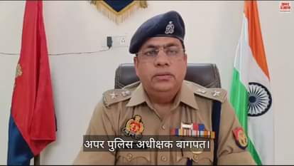 VIDEO : 50 thousand bounty involved in double murder case injured in encounter, shot in leg