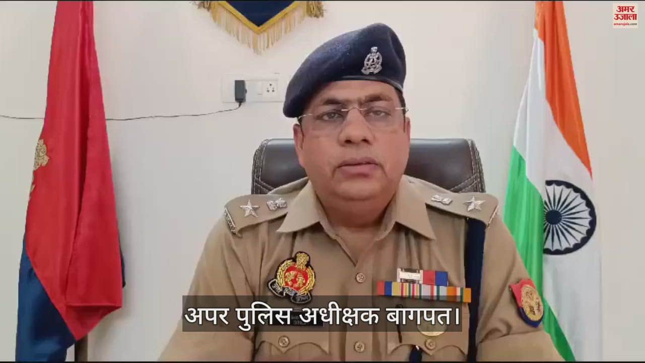 VIDEO : 50 thousand bounty involved in double murder case injured in encounter, shot in leg