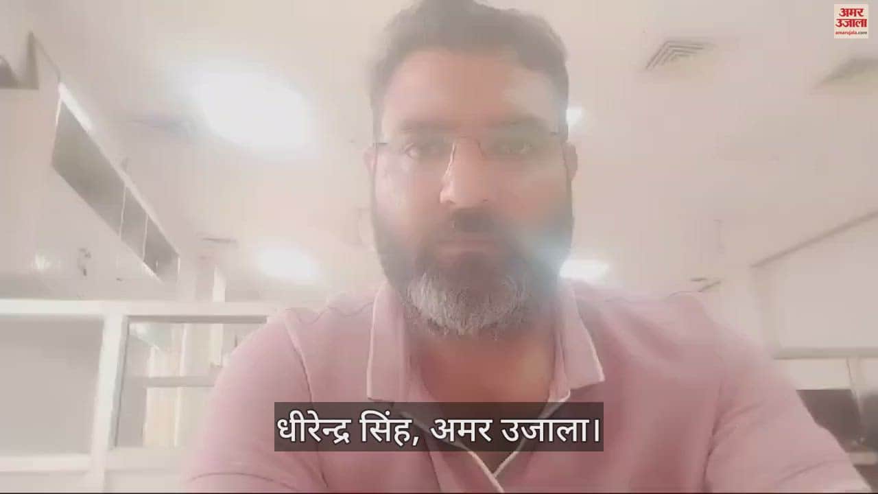 VIDEO : सिस्टम से हार गया चरन सिंह...पांच साल में 65 चालान, पड़ा दिल का दौरा और हो गई ऑटो चालक की मौत