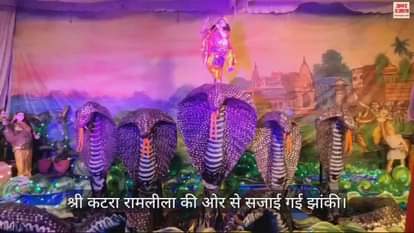 VIDEO : भगवान श्रीकृष्ण की लीला देखकर भाव विभोर हुए भक्त, सजाई गई मनोहर झांकी