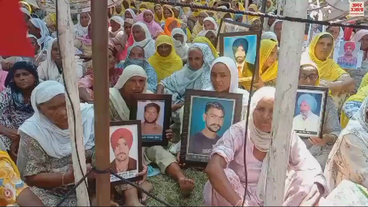 VIDEO : Kisan Mahapanchayat in Chandigarh