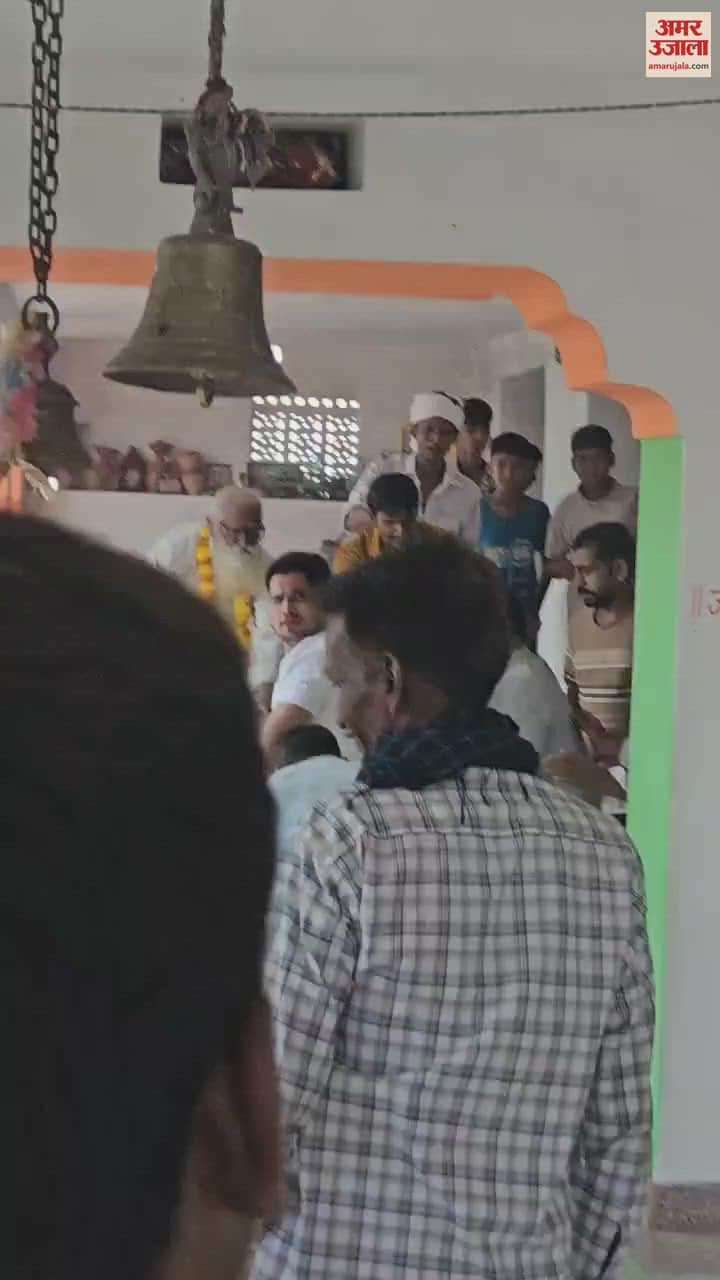 two sides of a family clashed over donation In Beawar