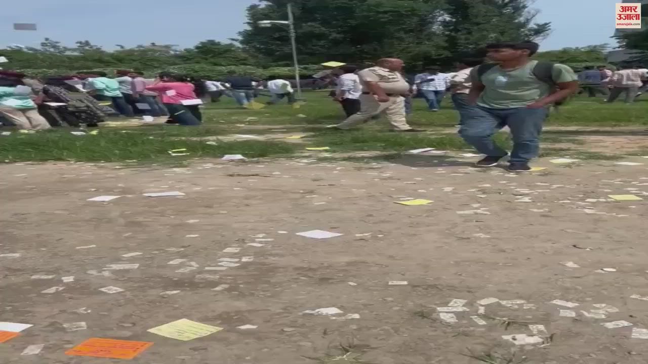 VIDEO : Student organisations displayed strength in UIET in Panjab University