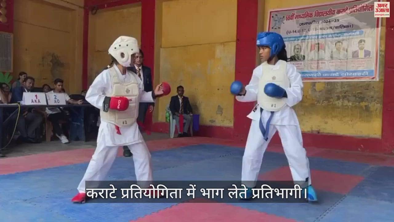 VIDEO : Sports competition begins at Bengali Tola Inter College