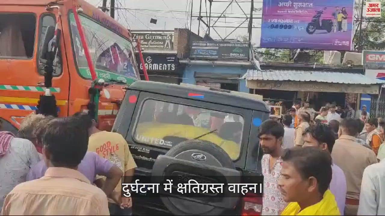 VIDEO : Trailer hits Dial 112 vehicle policemen narrowly escape in azamgarh