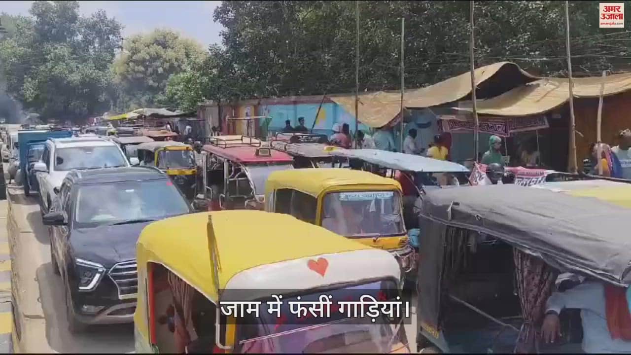 VIDEO : Traffic jam from Samanghat to Lanka varanasi