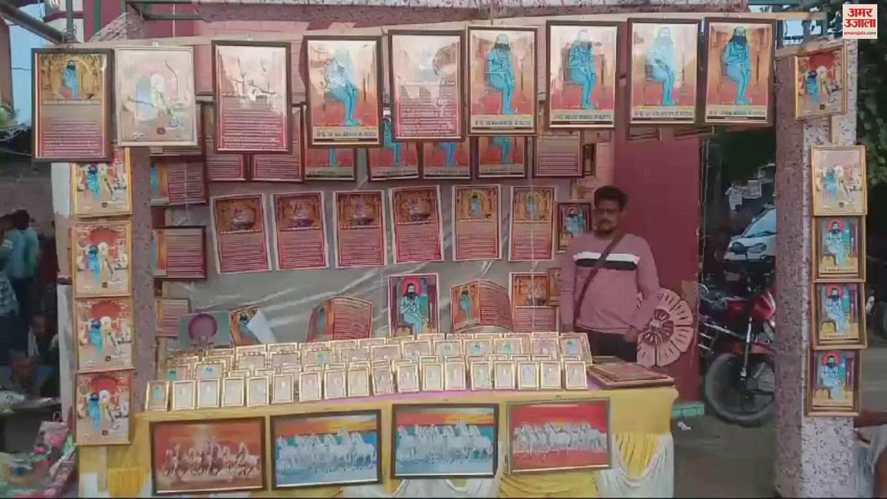 VIDEO : Baba Kinaram birthday was celebrated with great joy devotees cheered