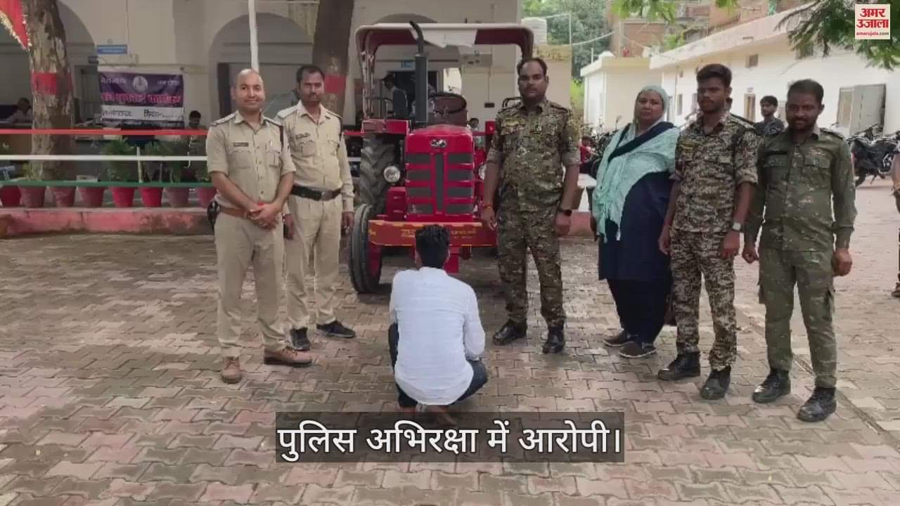 Stolen tractor trolley seized, one accused arrested