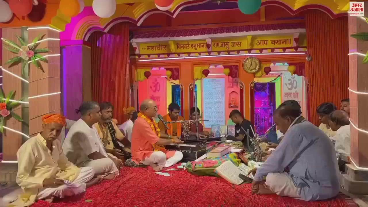 VIDEO : event devotional religious rituals devotees far and wide came and paid obeisance at Hanuman temple