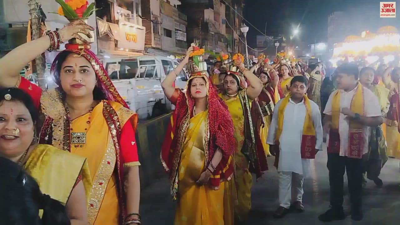 VIDEO : Amid rain of flowers and shower of hymns chants of Dadi Maa praises reverberated