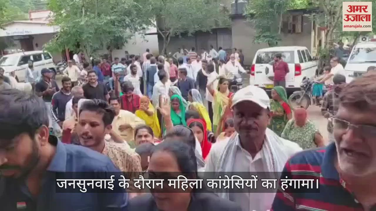 Women Congress members create ruckus in Collector's office over the public hearing not being held