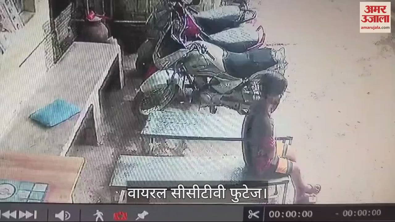 24 year old youth got silent attack while sitting, died, CCTV footage surfaced