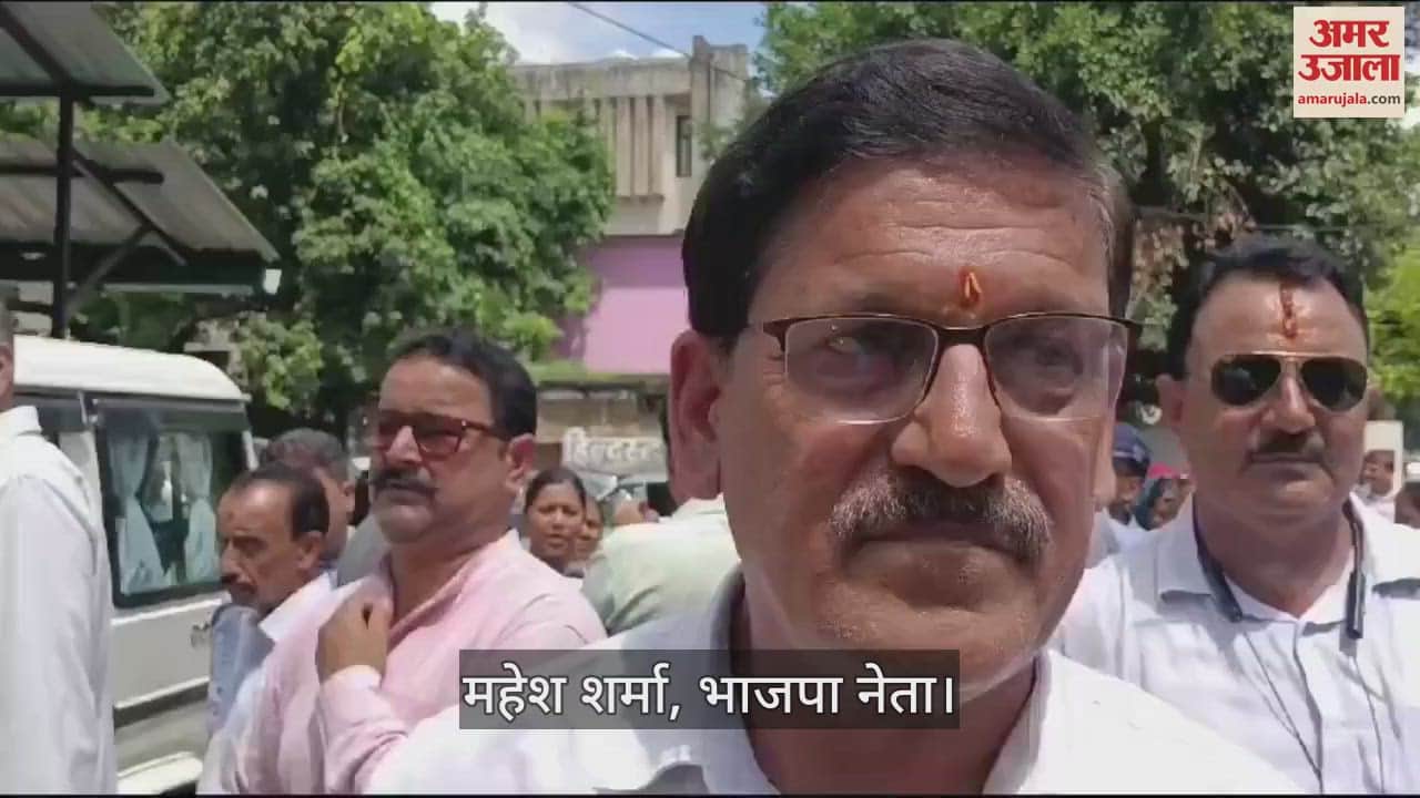 VIDEO : हल्द्वानी में कंक्रीट-सीसी प्लांट के विरोध में उतरे लोग, एसडीएम कोर्ट पहुंचकर किया प्रदर्शन