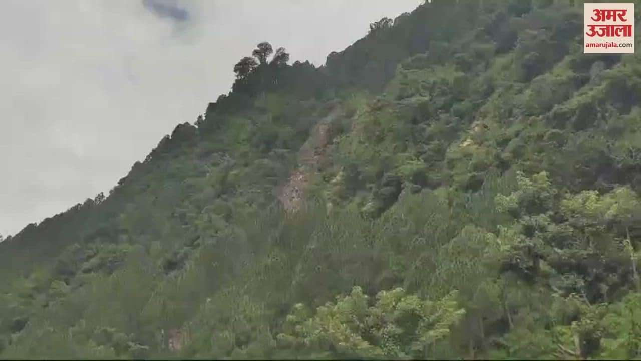 VIDEO : Landslide in Varunavat Uttarkashi boulders falling Uttrakhand