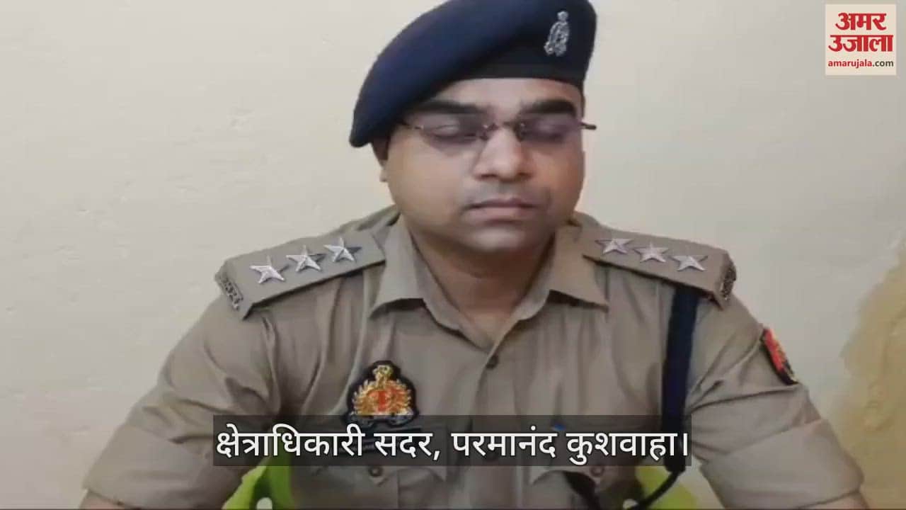 VIDEO : police encounter in jaunpur criminal arrested after shot in leg and injured