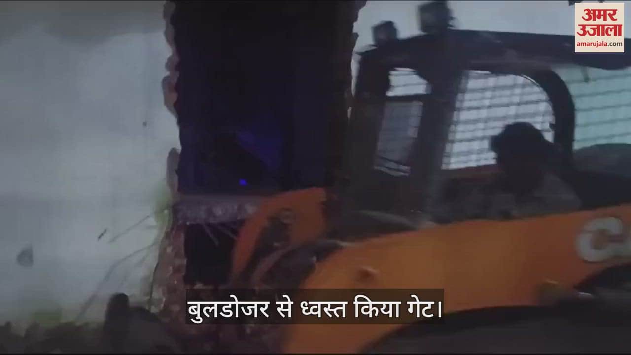 VIDEO : Revenue team removed encroachment with bulldozer in Mau