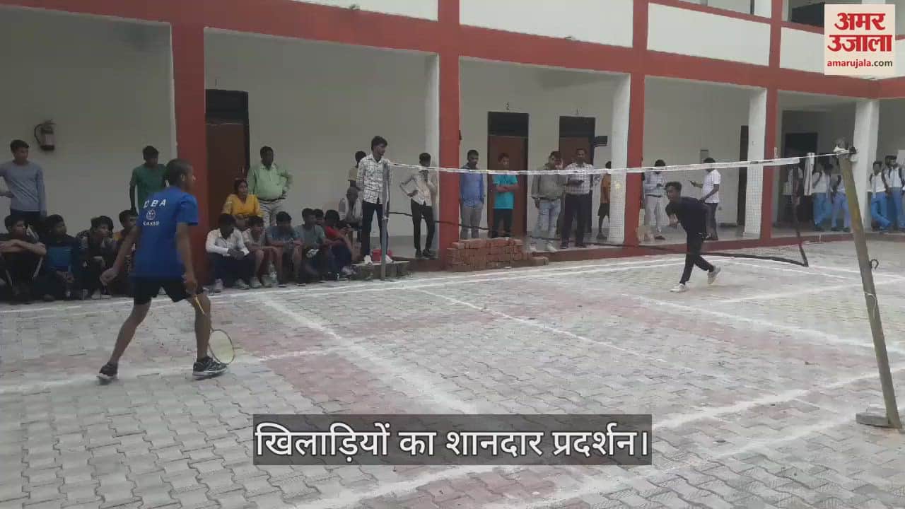 VIDEO : Superb performance of badminton competition players