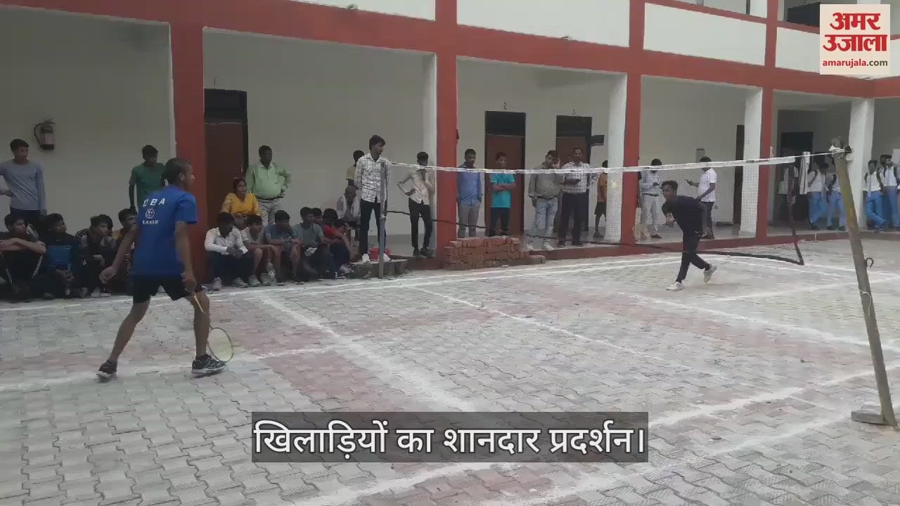VIDEO : Superb performance of badminton competition players