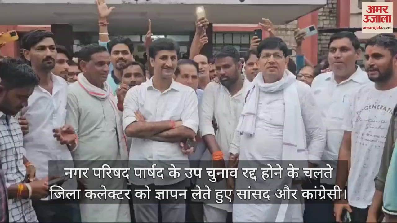 Dausa: BJP is strangling democracy - Murari said, will protest against postponement of ward elections