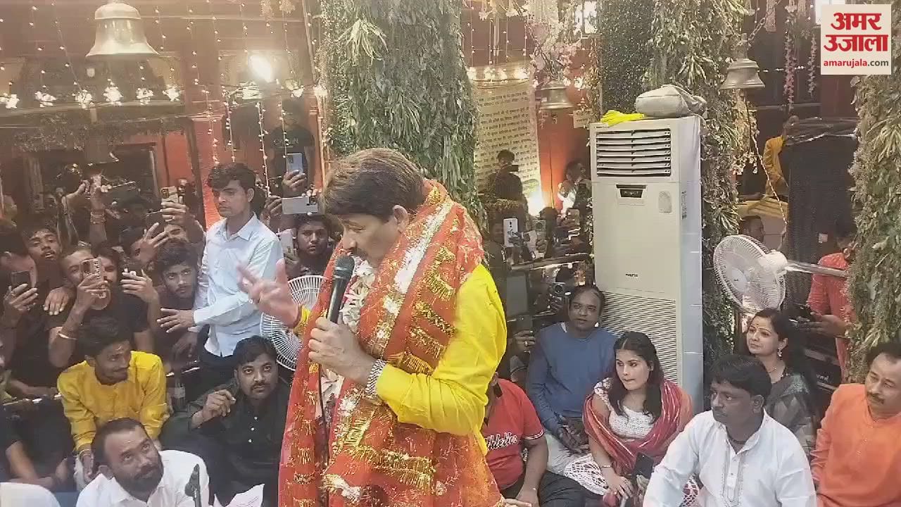 VIDEO : Devotees danced to bhajans of Singer Manoj Tiwari praised glory of Kashi and Maa Kushmanda