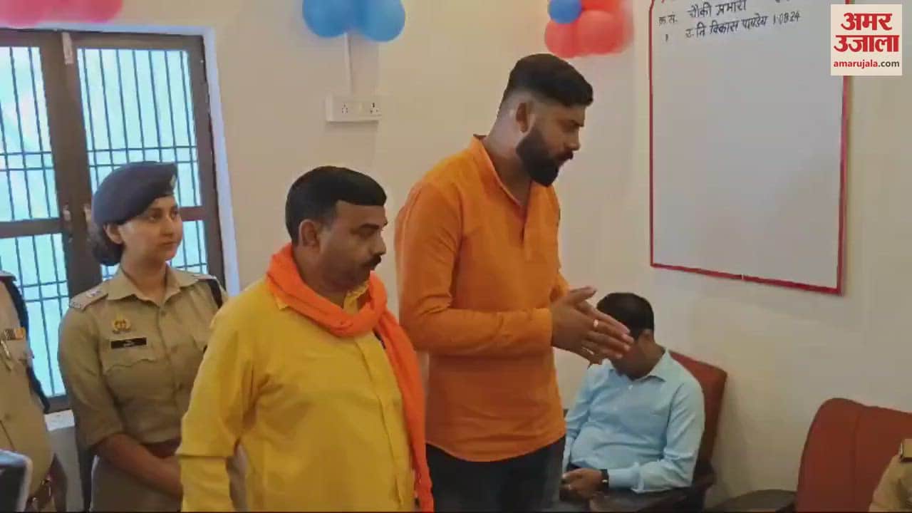 VIDEO : Demand for police post in Susuwahi CP gave instructions