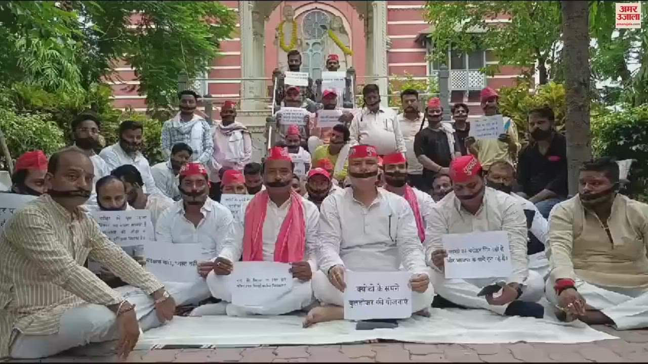 VIDEO : VDA Bulldozer Ran On Gandhi Chabutara And Bharat Mata Mandir In Varanasi