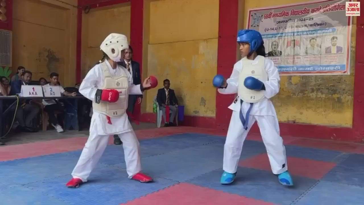 VIDEO : Divya won in the girls category in school karate competition