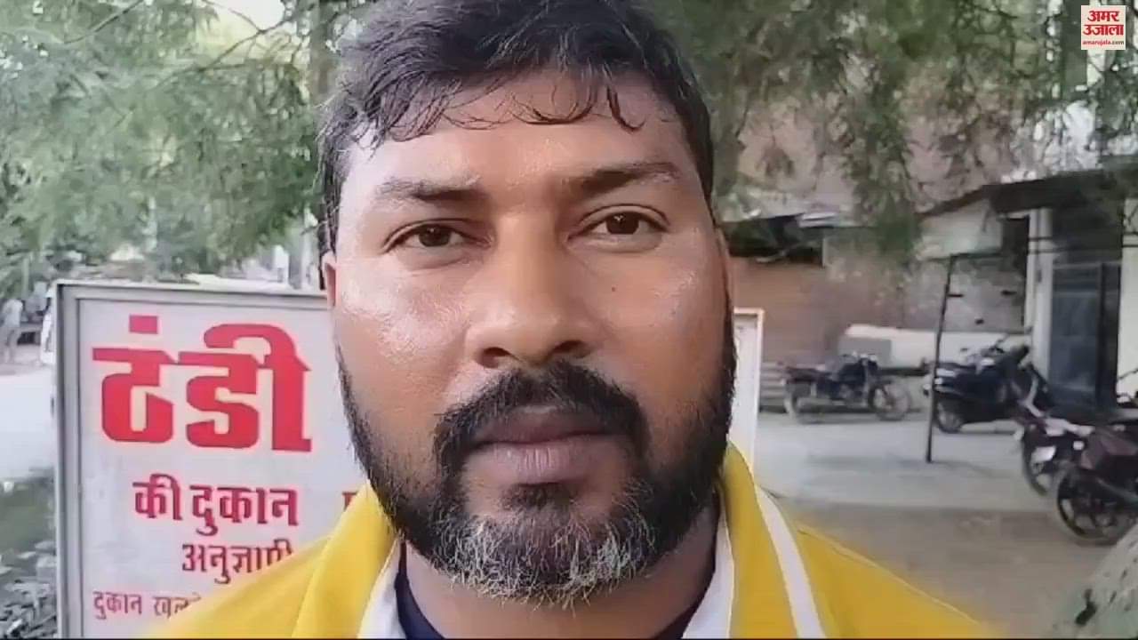 VIDEO : Three lakh 12 thousand cash stolen government beer shop in azamgarh CCTV cameras taken away