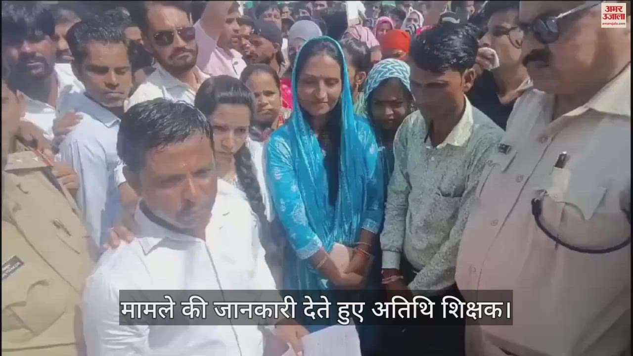 Guest teachers have given ultimatum to the state government till September 4