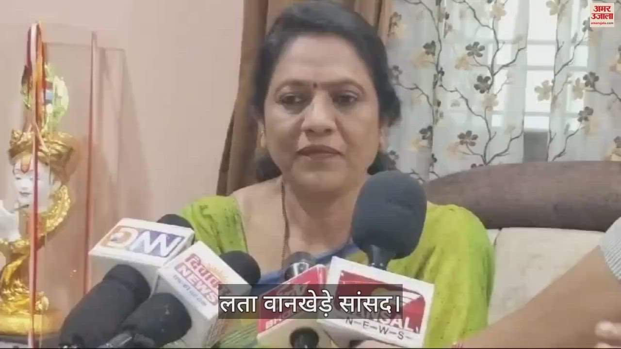MP News Sagar MP Lata Wankhede clarified on viral video of fake voting by BJP members