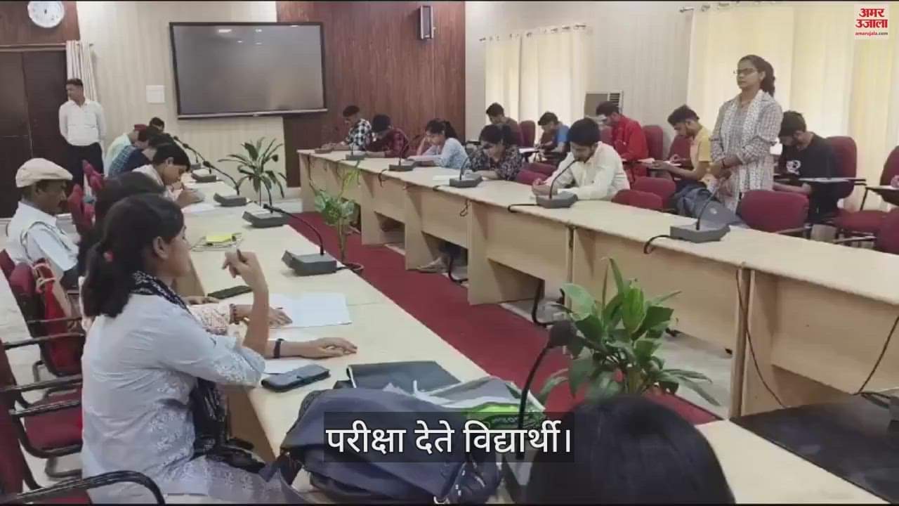 VIDEO : Students took part in the Olympiad at Sampurnanand Sanskrit University