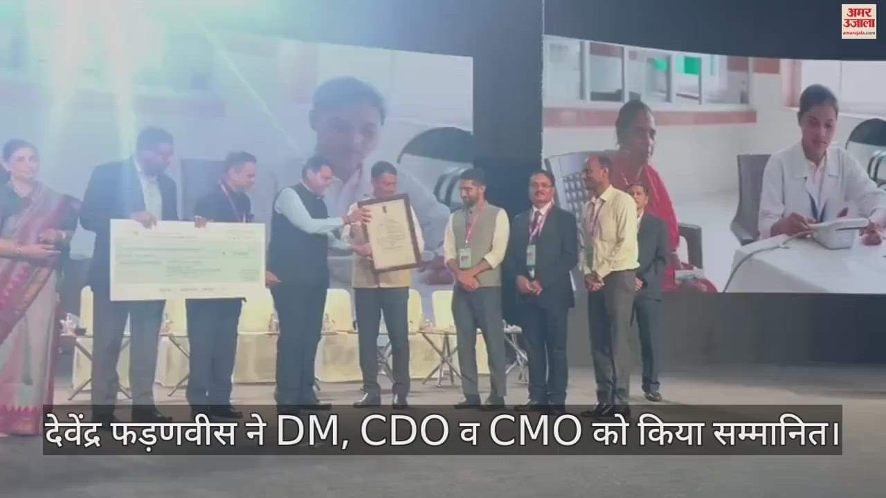 VIDEO : Kashi initiative Lab Mitra got National e-Governance Gold Award