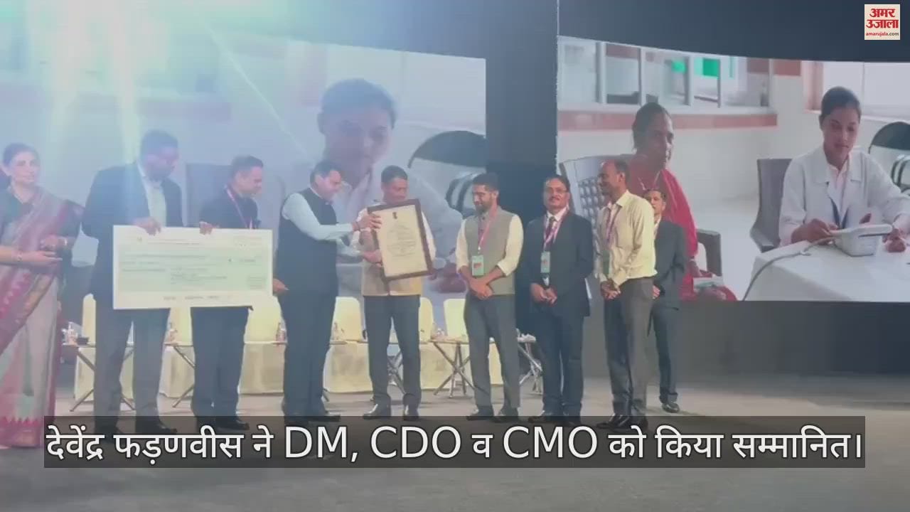 VIDEO : Kashi initiative Lab Mitra got National e-Governance Gold Award