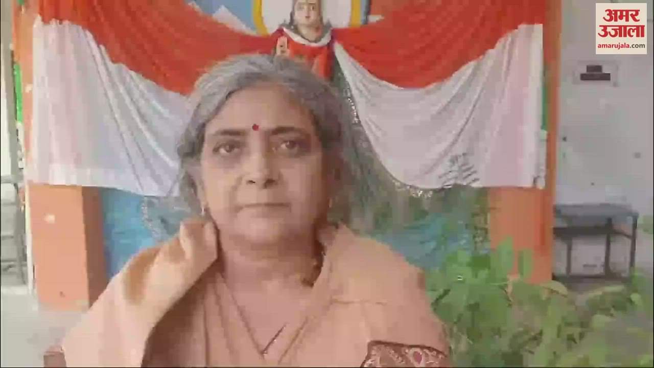 VIDEO : सरस्वती बालिका विद्या मंदिर इंटर कॉलेज में आयोजित संस्कार युक्त शिक्षा पर हुई कार्यशाला