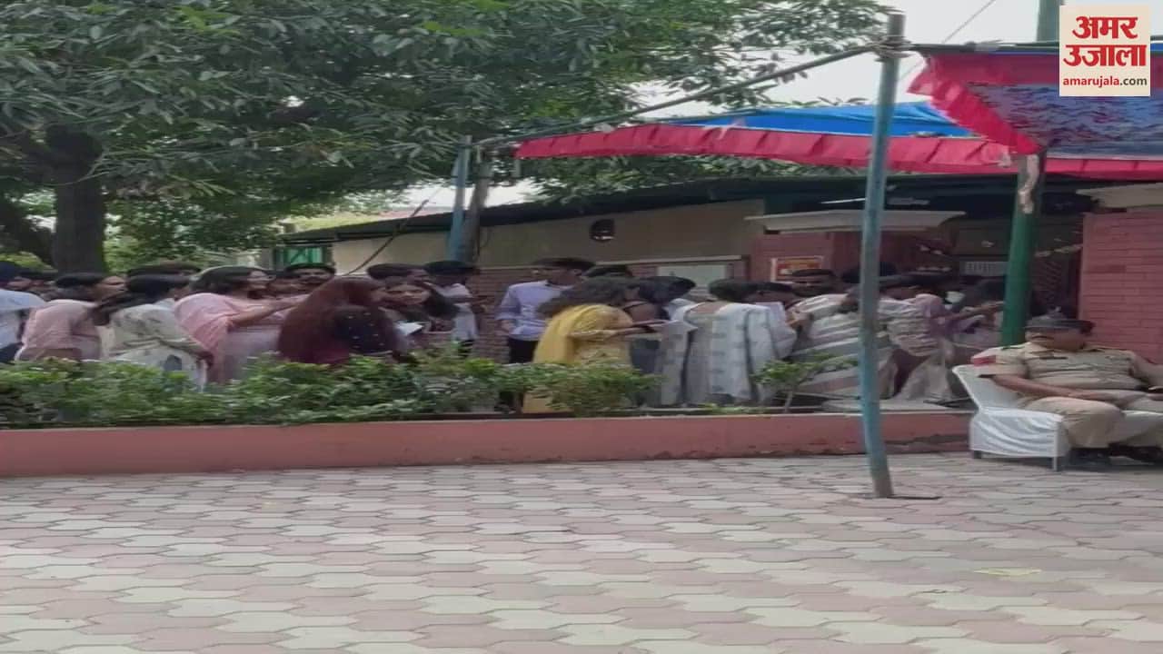 VIDEO : PU student council election voting