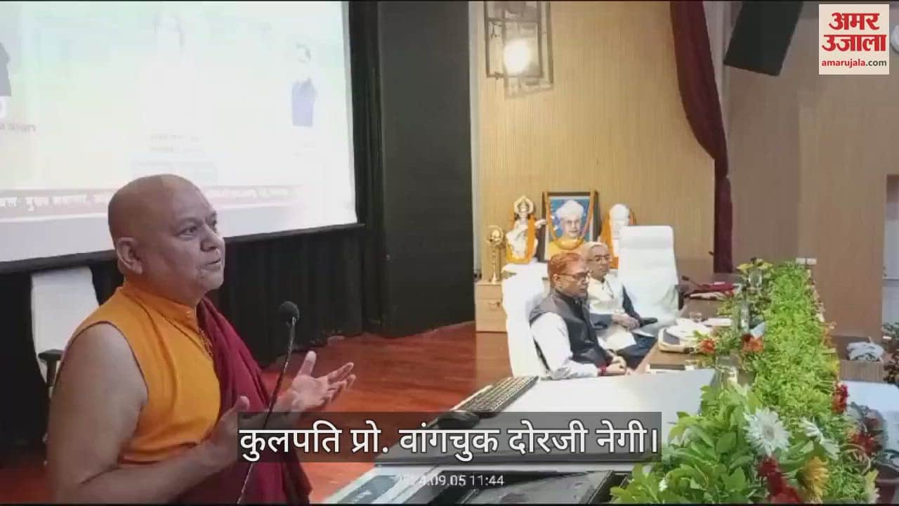 VIDEO : Vice Chancellor of Institute of Tibetan Studies addressed on Teachers Day