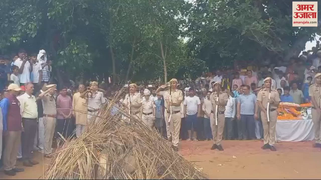 VIDEO : पैतृक गांव में कर्ण अमर रहे के नारों के साथ हुआ शहीद का राजकीय सम्मान के साथ अंतिम संस्कार