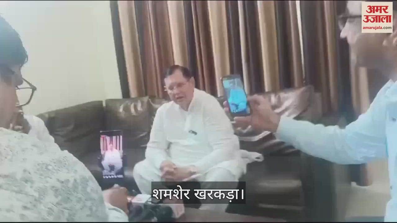 VIDEO : सात सितंबर को खरकड़ा गांव में बुलाई शमशेर सिंह खरकड़ा ने पंचायत