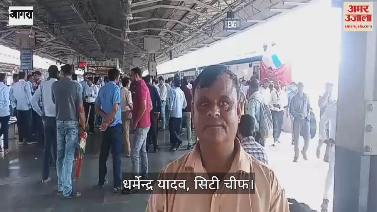 VIDEO : वंदे भारत एक्सप्रेस के संचालन को लेकर बवाल, कैंट पर हुआ फिर हंगामा