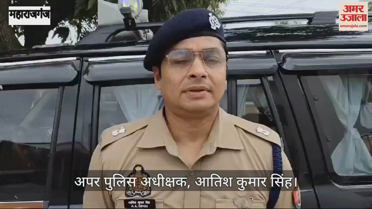 VIDEO : Two Bangladeshi citizens arrested for infiltrating from Nepal