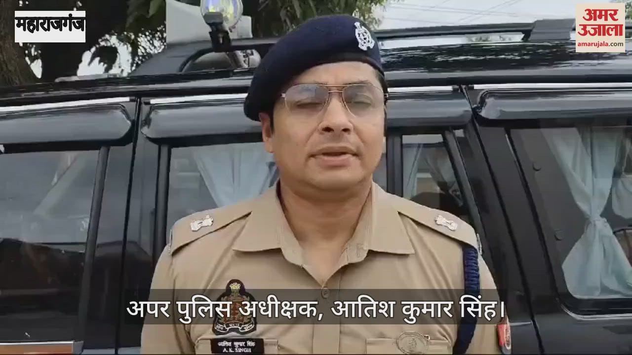 VIDEO : Two Bangladeshi citizens arrested for infiltrating from Nepal
