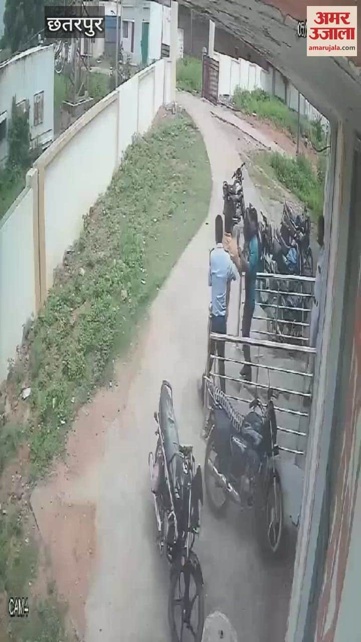 Chhatarpur News: Leader accused of creating ruckus and abusing in hospital